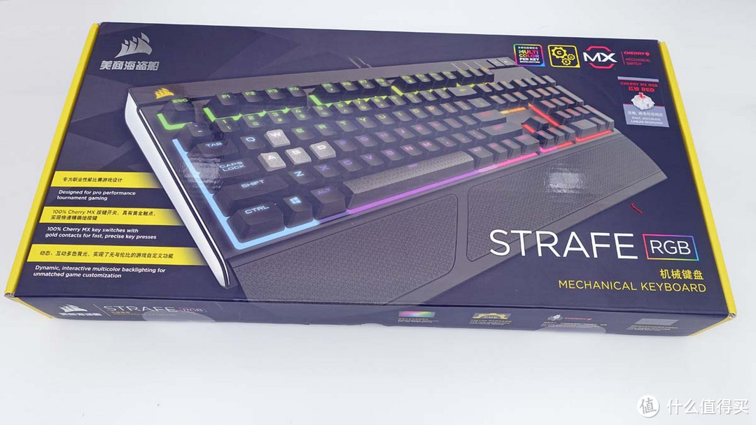 618换键盘记—uscorsair 海盗船 strafe rgb 惩戒者 简单评测