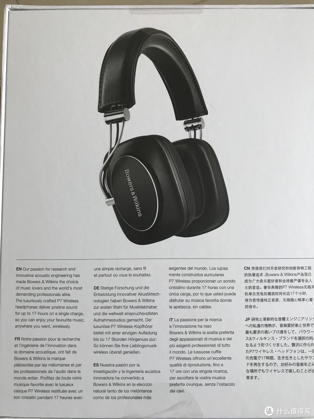 英国之声和德国之声的较量 — Sennheiser 森海塞尔 Momentum VS  B&amp W P7 Wireless