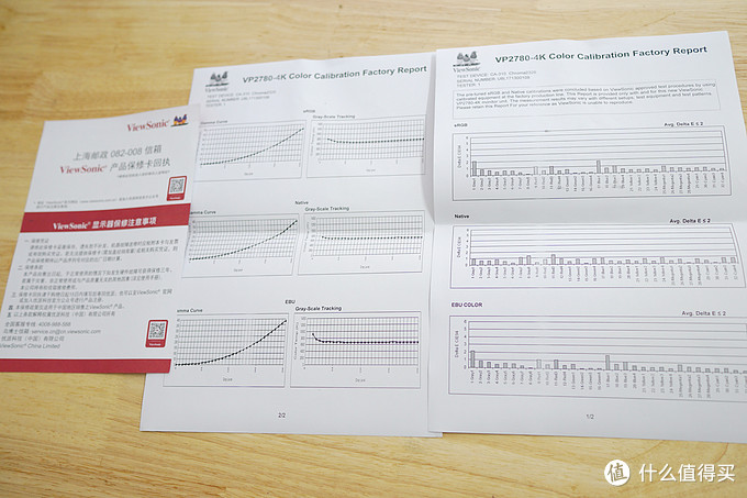#原创新人# 细腻的大块头——平民价格的准专业显示器 优派 VP2780-4K 开箱评测