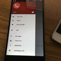 锤子 坚果 PRO使用感受(系统|界面)