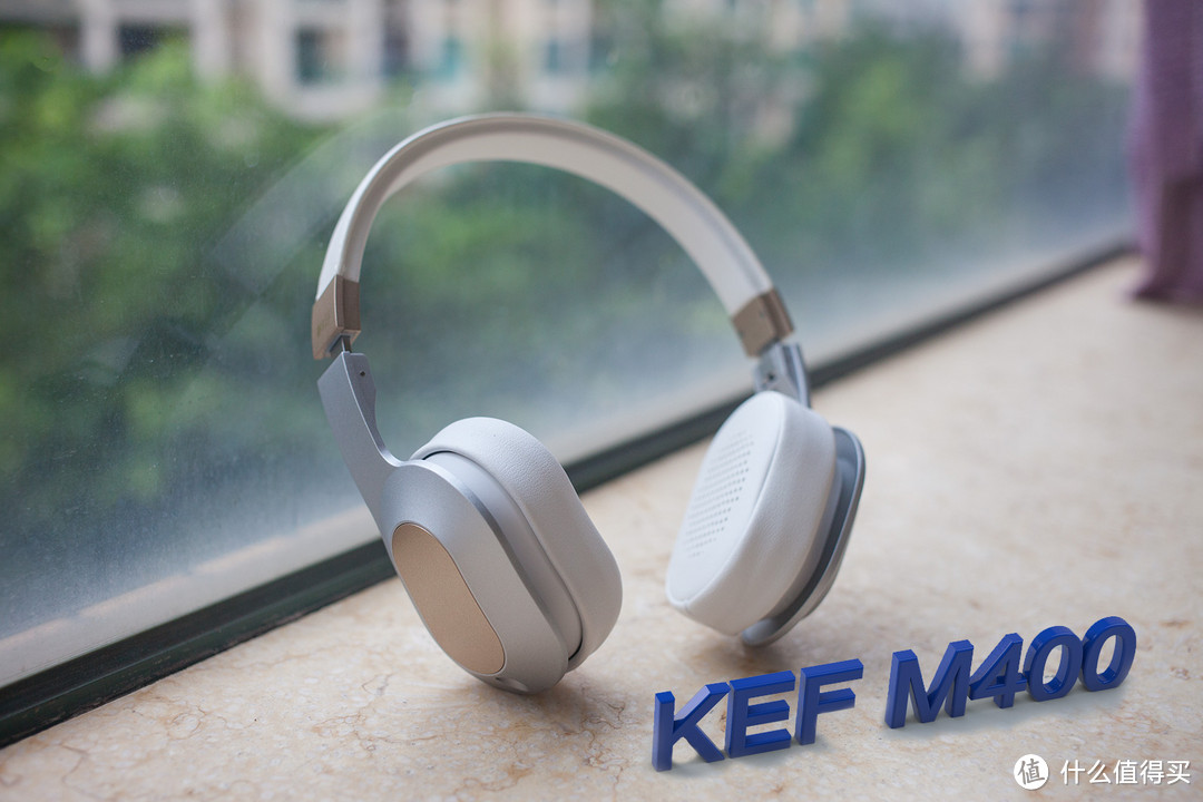 做工出乎所料 — 低价入手 KEF M400 HiFi头戴式耳机小晒