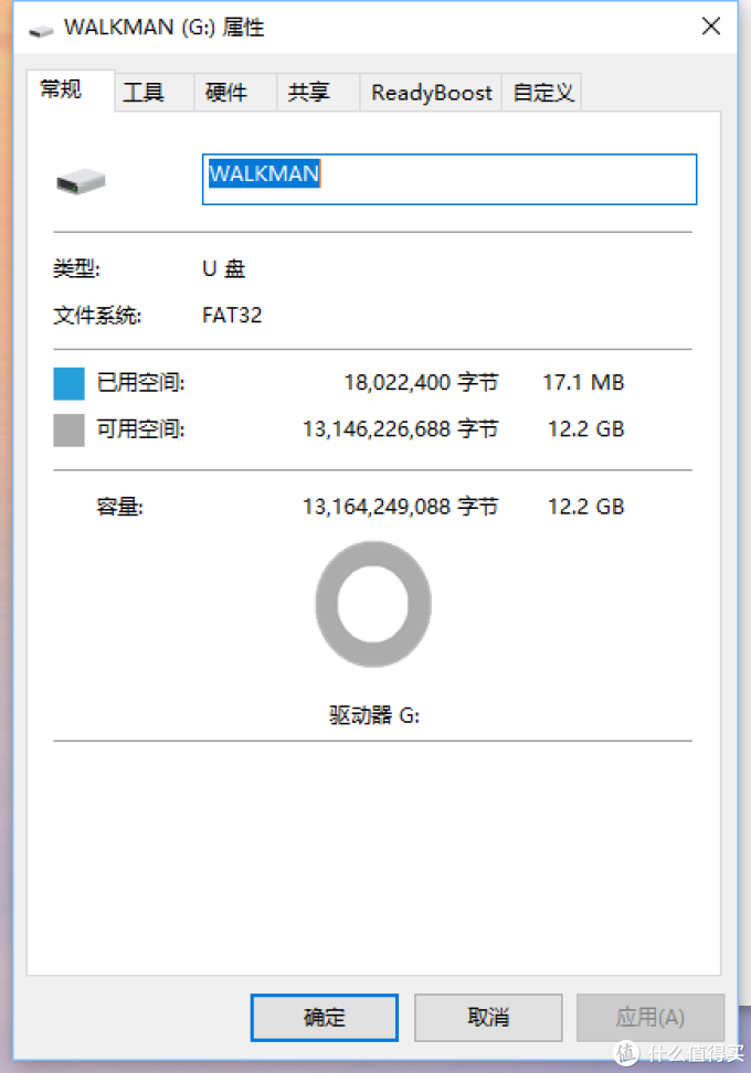 又要入坑？——SONY 索尼 A35 播放器 上手体验