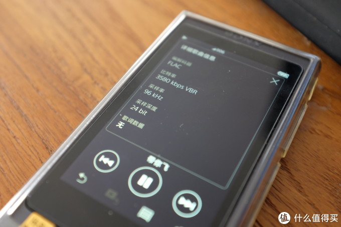 又要入坑？——SONY 索尼 A35 播放器 上手体验
