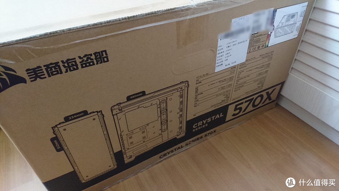 四面玻璃！CORSAIR 美商海盗船 Crystal Series 570X RGB机箱 开箱简评