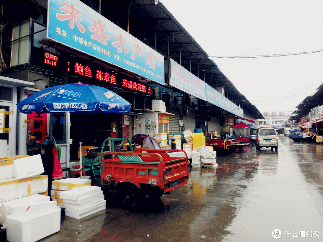 厦门土宅小面包带你兜兜那些游客们不会去的地儿#海鲜市场&水果中心#