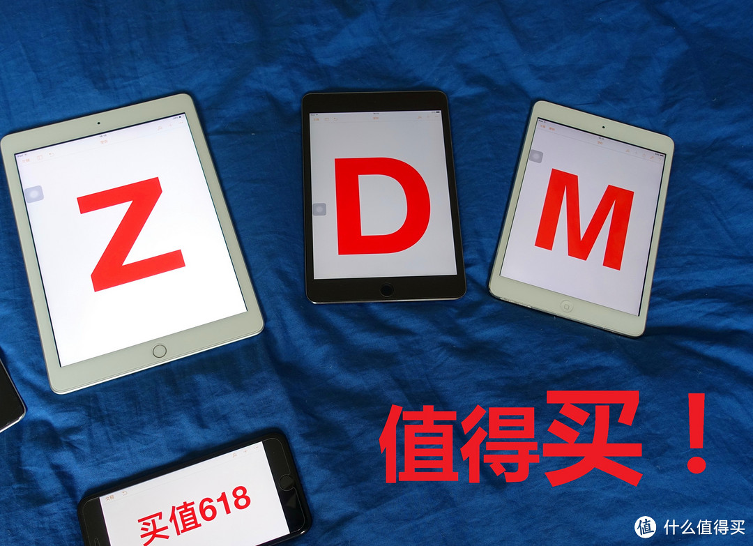 #买值618# 近期最热iPad比较 — ipad2017 vs Mini4