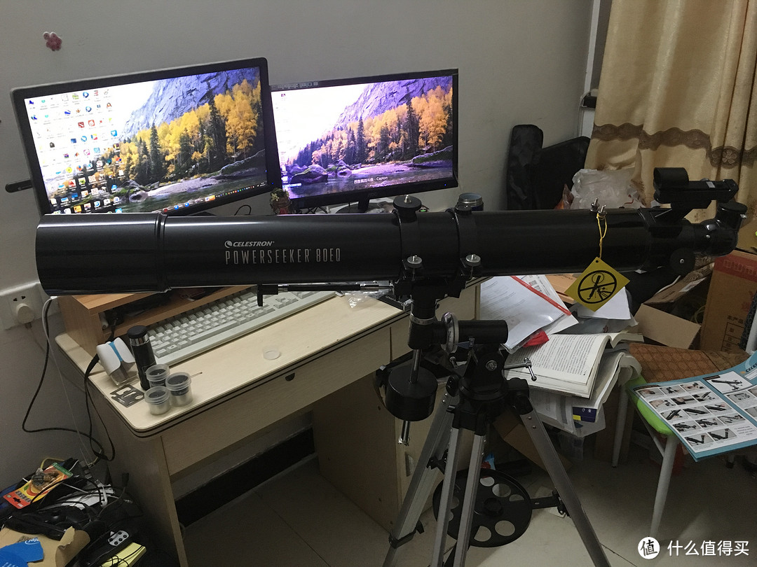 好价格入手的星特朗80eq基础版简单开箱