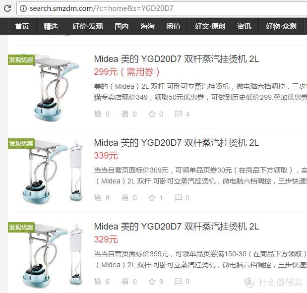 薅养毛不易,请熟练掌握锁单