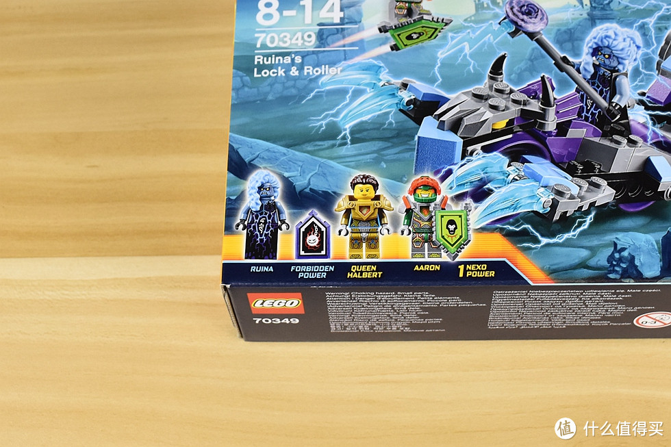 lego乐高nexoknights篇十二70349雷电女巫的机关监狱战车开箱