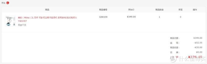 薅养毛不易，请熟练掌握锁单