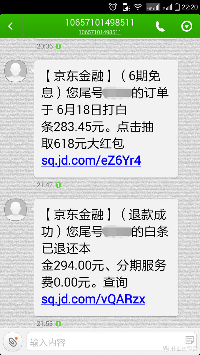 薅养毛不易,请熟练掌握锁单