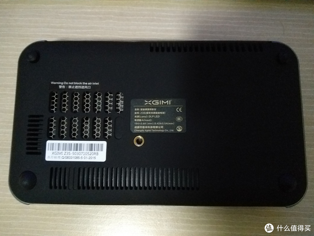食之无味弃之可惜的产品是否还值得推荐入手xgimi极米z3s家用投影机