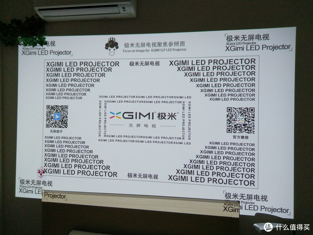 极米z3s的参数如下,如果在不考虑价格的前提下,我觉得最想吐槽得是