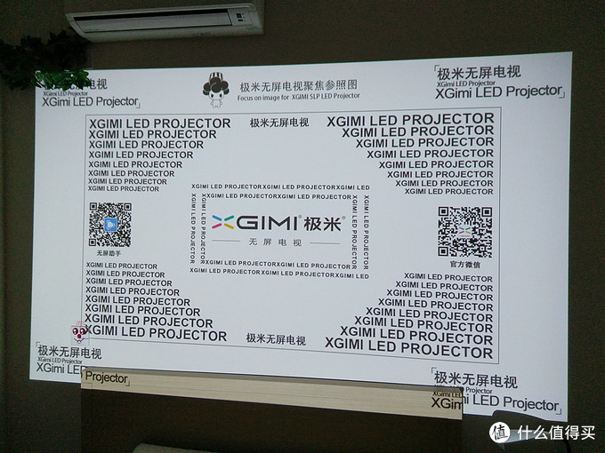 “食之无味，弃之可惜”的产品是否还值得推荐入手 — XGIMI 极米 Z3S 家用投影机使用评测