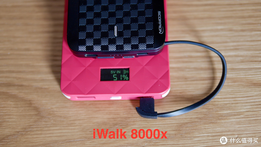 与其共享不如分享—iWalk 8000x 免带线移动电源评测