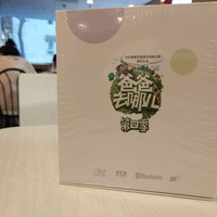 极米儿童投影仪使用总结(镜头|插口|显示屏)