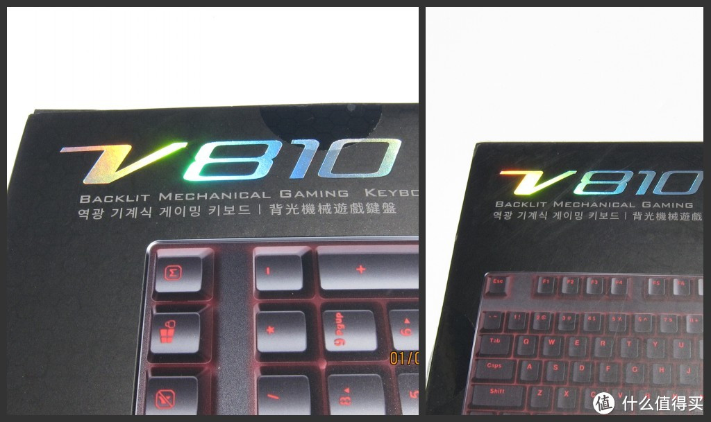 大男孩的小玩具(三)——雷柏V810机械键盘评测