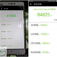 小米 红米 Note 4X 4GB+64GB 全网通使用感受(跑分|配置)