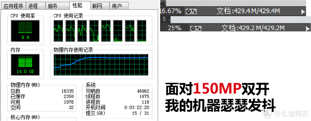 在下有史以来的最长干货体验文:适马SDQH体验感受（图多文长），对X3系统有兴趣的可以来看下