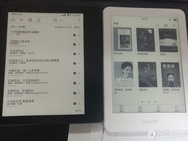 掌阅（iReader） Light 青春版  电子书 开箱首晒