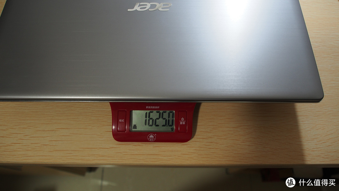 主机重1.625KG