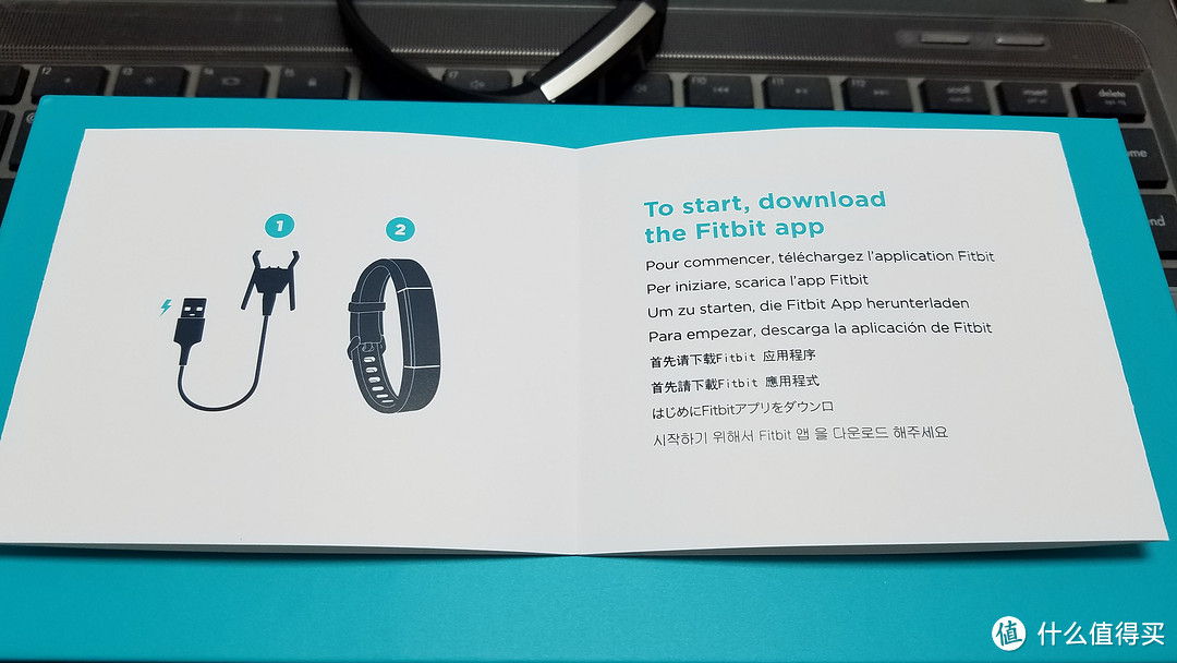 618剁手记：Fitbit Alta HR开箱