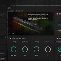 创新 Creative SOUND BLASTERX KATANA 蓝牙回音壁使用体验(蓝牙|声音|游戏)