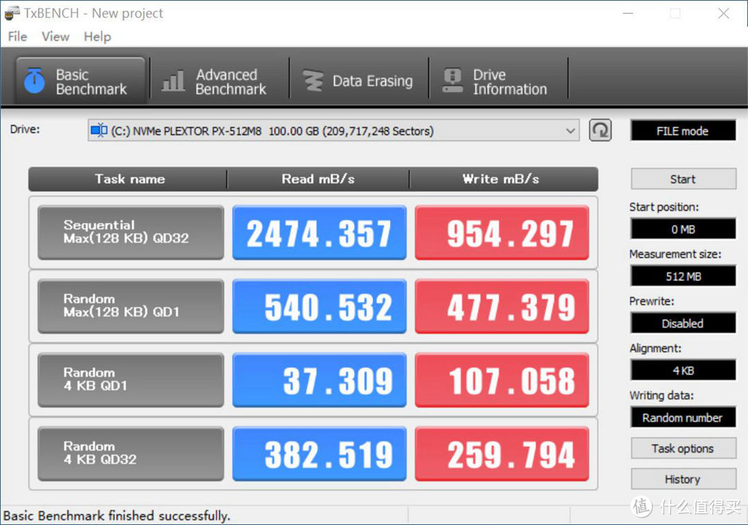 释放高能，手把手教你搞定高性能NVME SSD硬件安装和系统安装