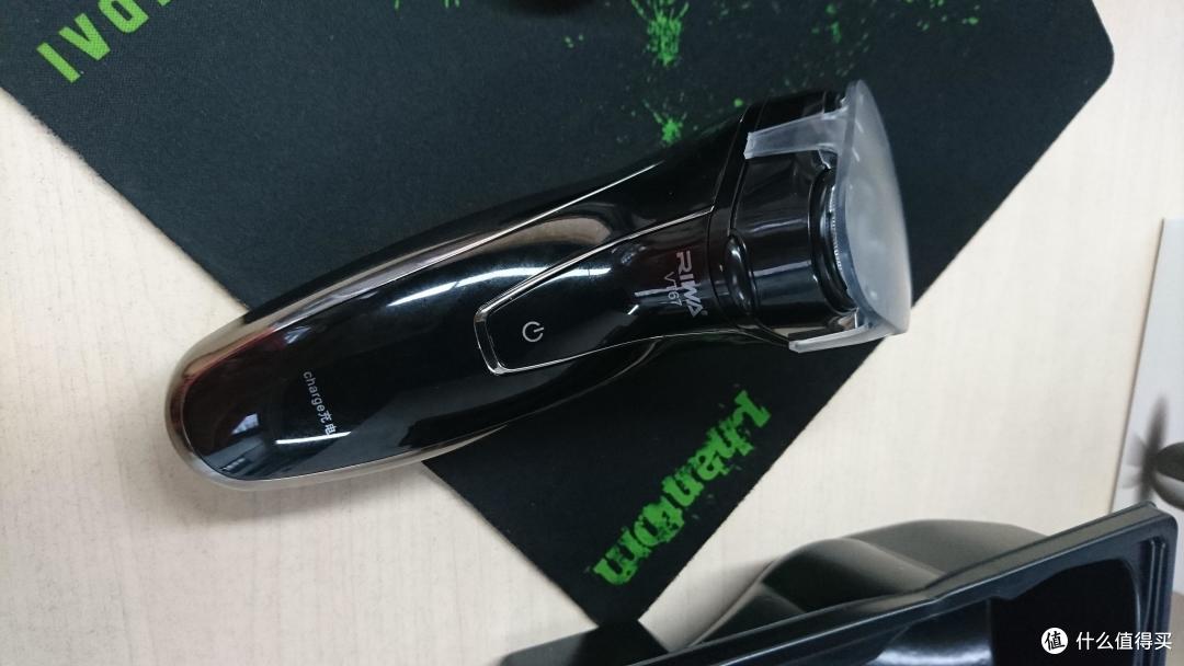 雷瓦电动剃须刀vt67开箱体验