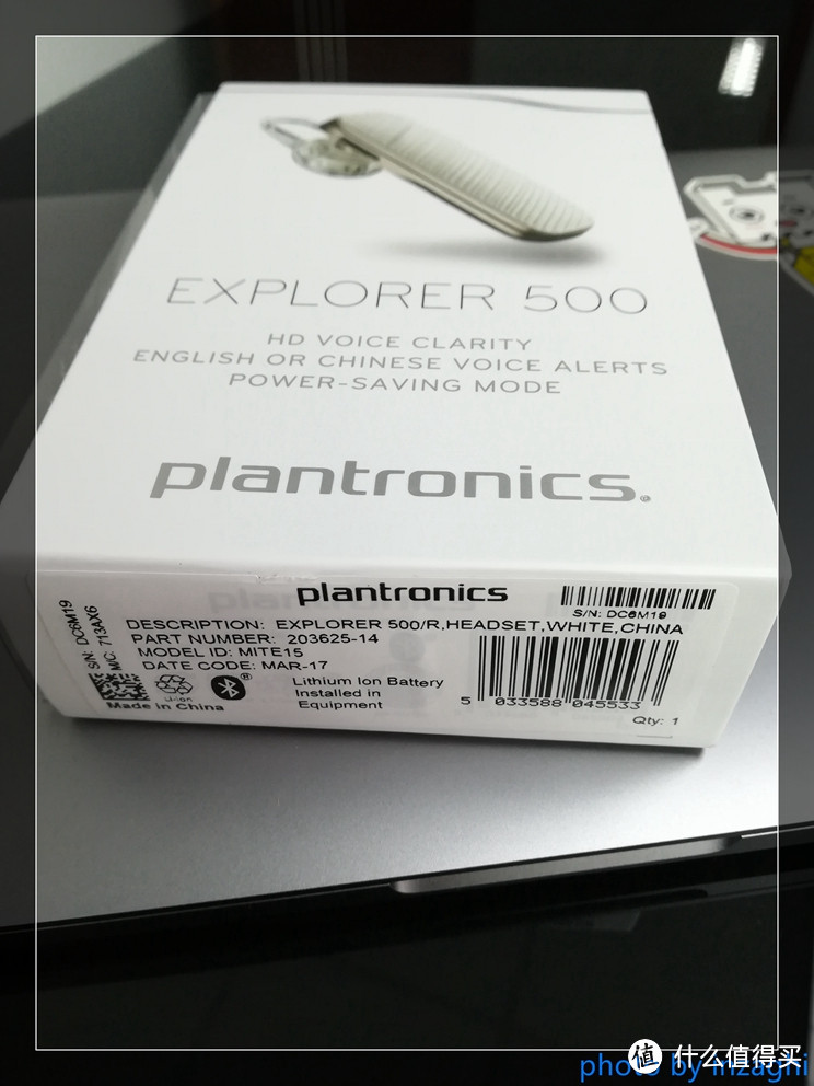 618捡到宝 — plantronics 缤特力 EXPLORER 500 商务蓝牙耳机开箱