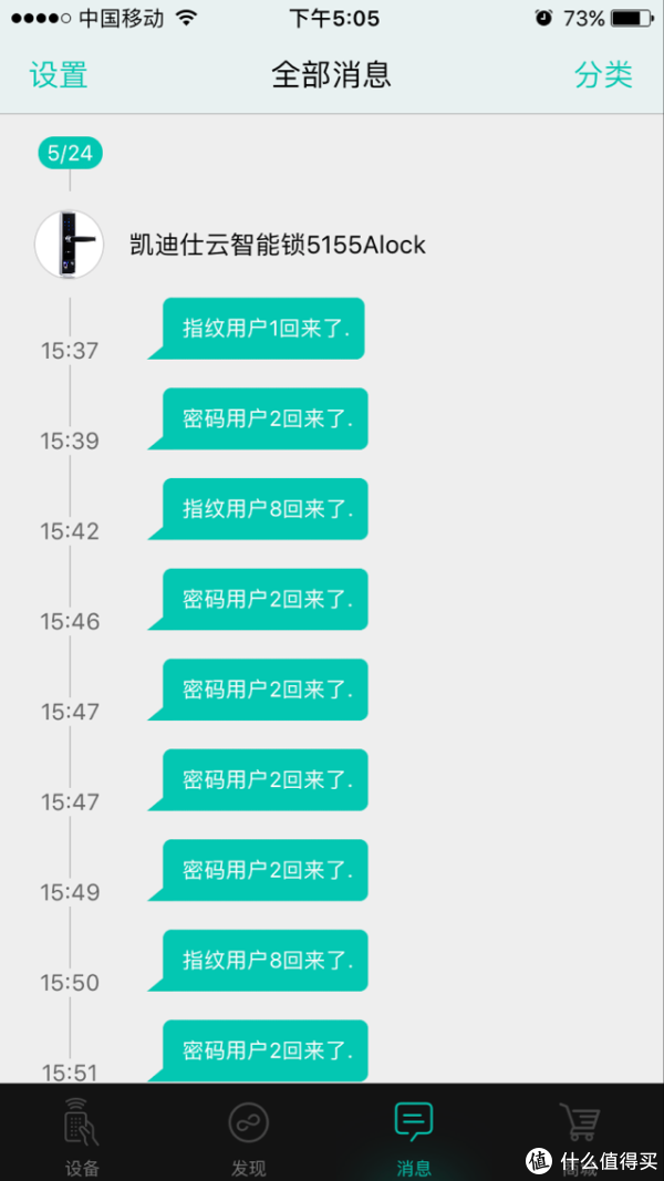 ָ⣺ŵ벻㲢
