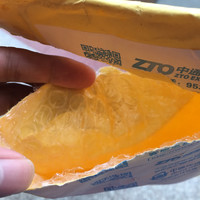 睿米二代 BFQ02RM 车载音乐蓝牙车充使用总结(连接|设置)