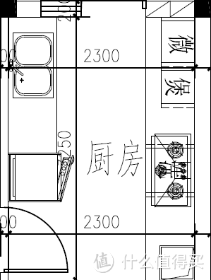 新房冰箱选购之路 - 美的/凡帝罗/东芝 BCD-603WGPV 冰箱