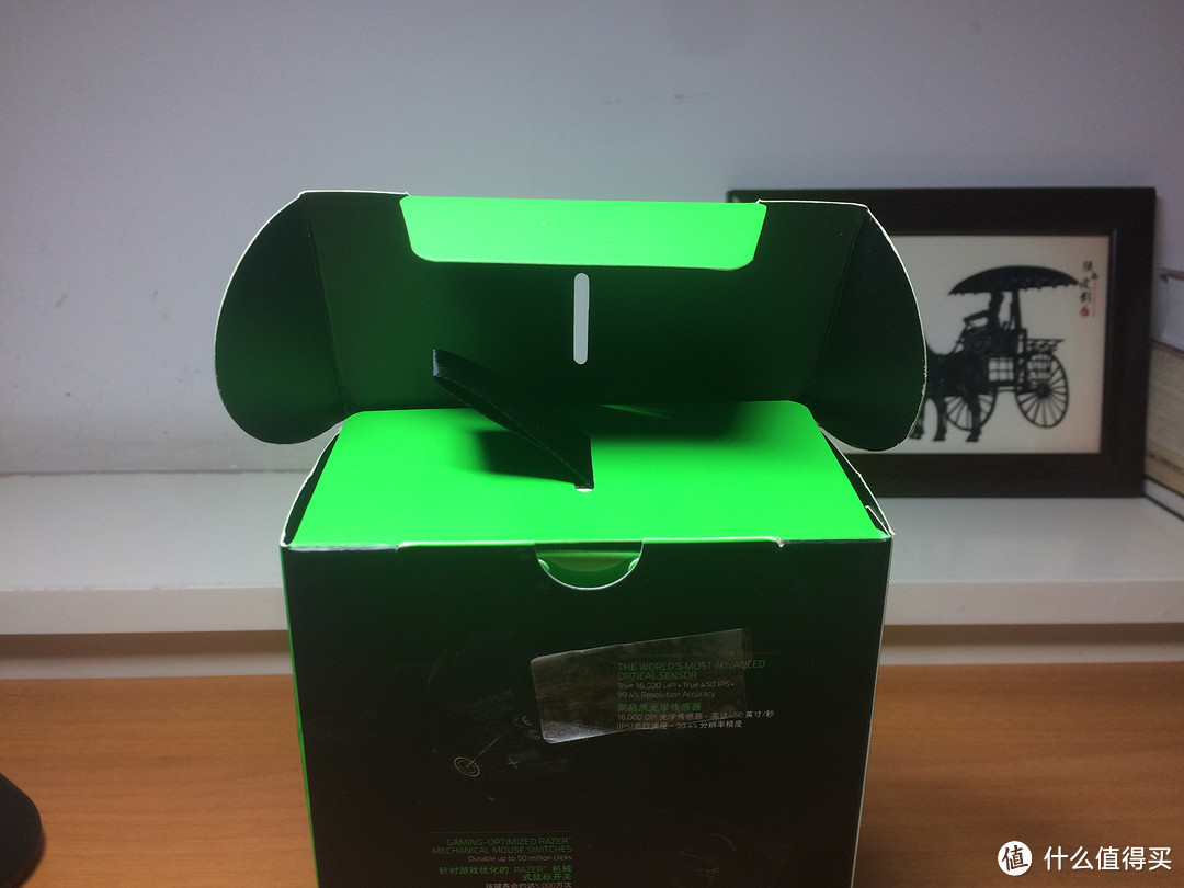 RAZER 雷蛇 DeathAdder Elite 炼狱蝰蛇精英版 游戏鼠标初预览