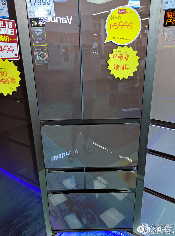 新房冰箱选购之路 - 美的/凡帝罗/东芝 BCD-603WGPV 冰箱