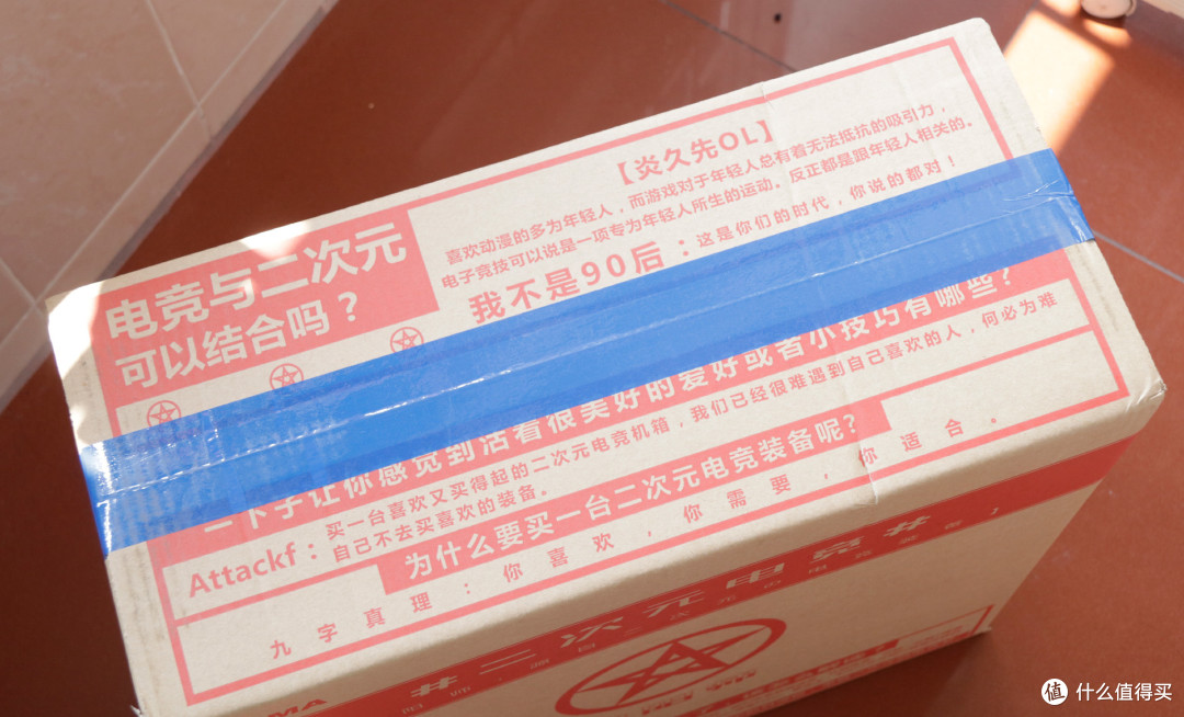 老“机”伏枥——5年前的CPU搭配GT1030，能否一战？