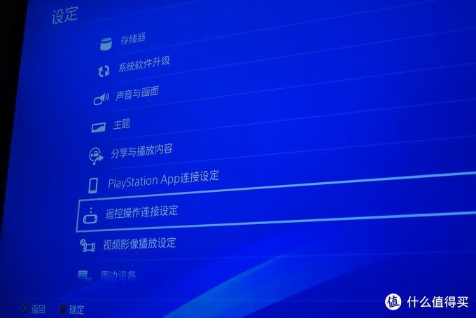 一文省千金 在笔记本和pc上畅玩ps4 游戏机 什么值得买