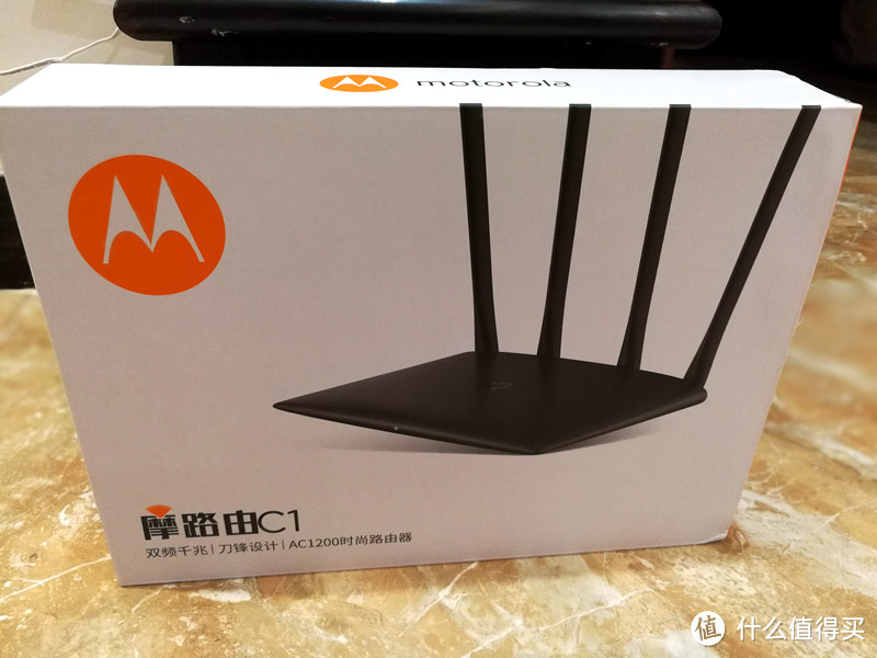 刀锋归来，无线覆盖高手 — Motorola 摩托罗拉 摩路由C1 无线路由器 开箱简测