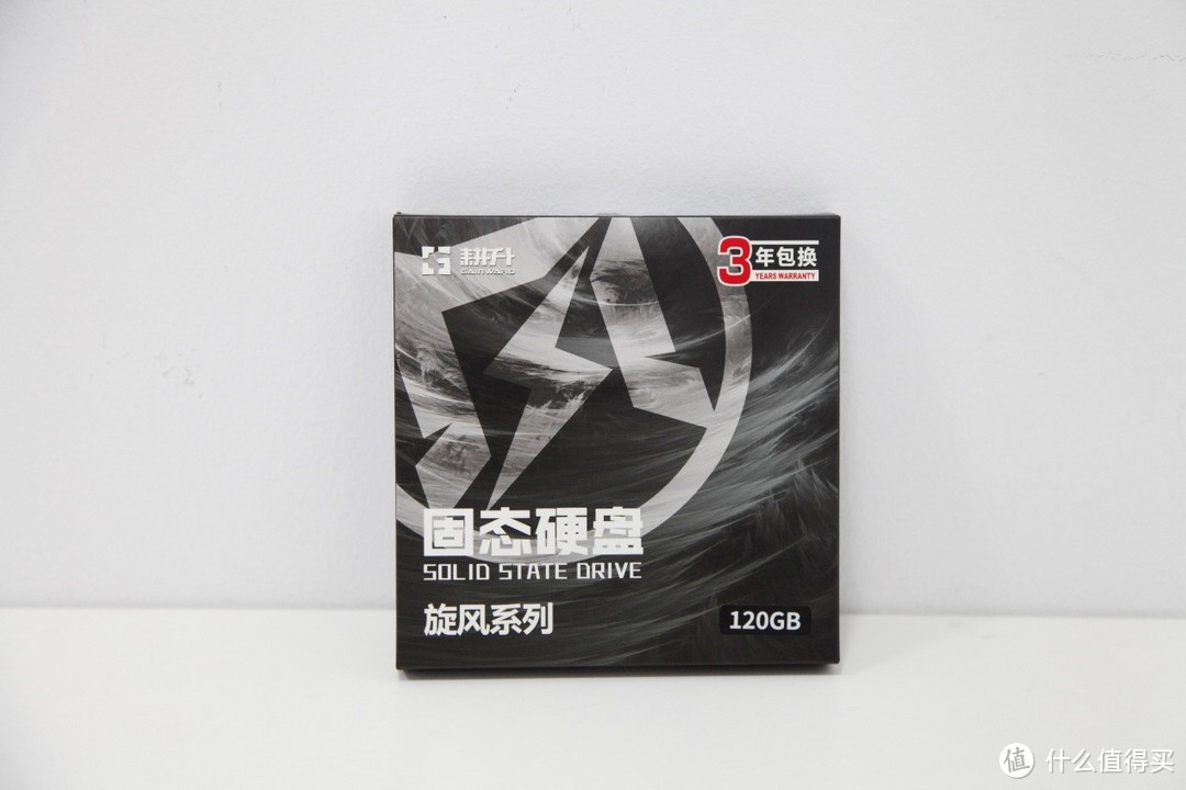 耕升旋风120GB SSD开箱测试