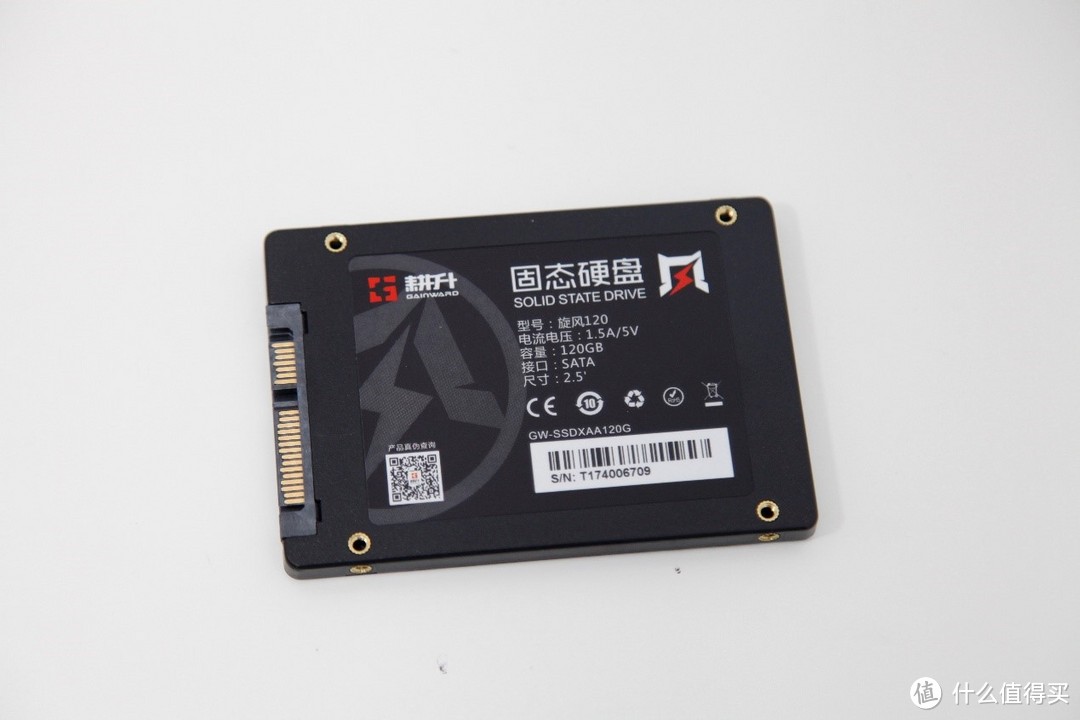 耕升旋风120GB SSD开箱测试