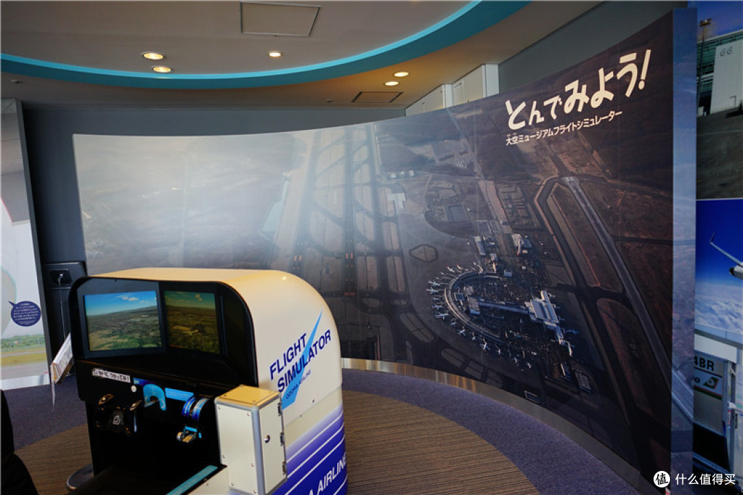 冬季北海道初体验之洞爷湖温莎温泉度假村