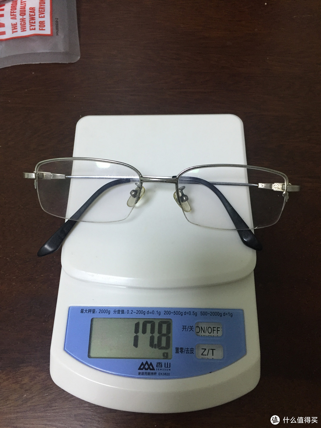 第一次网上配镜感受--HAN HD4931 眼镜架+镜片