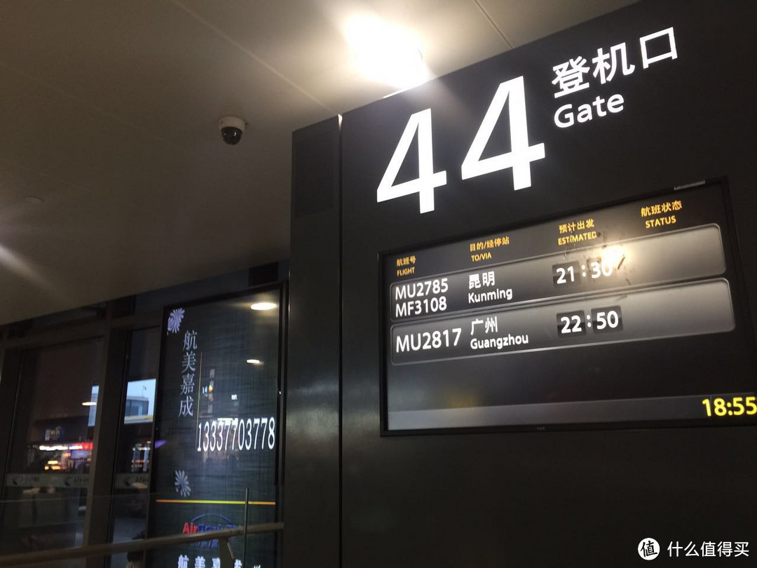 一场潜水教学之行演变为吃货之旅——云南抚仙湖高海拨潜水