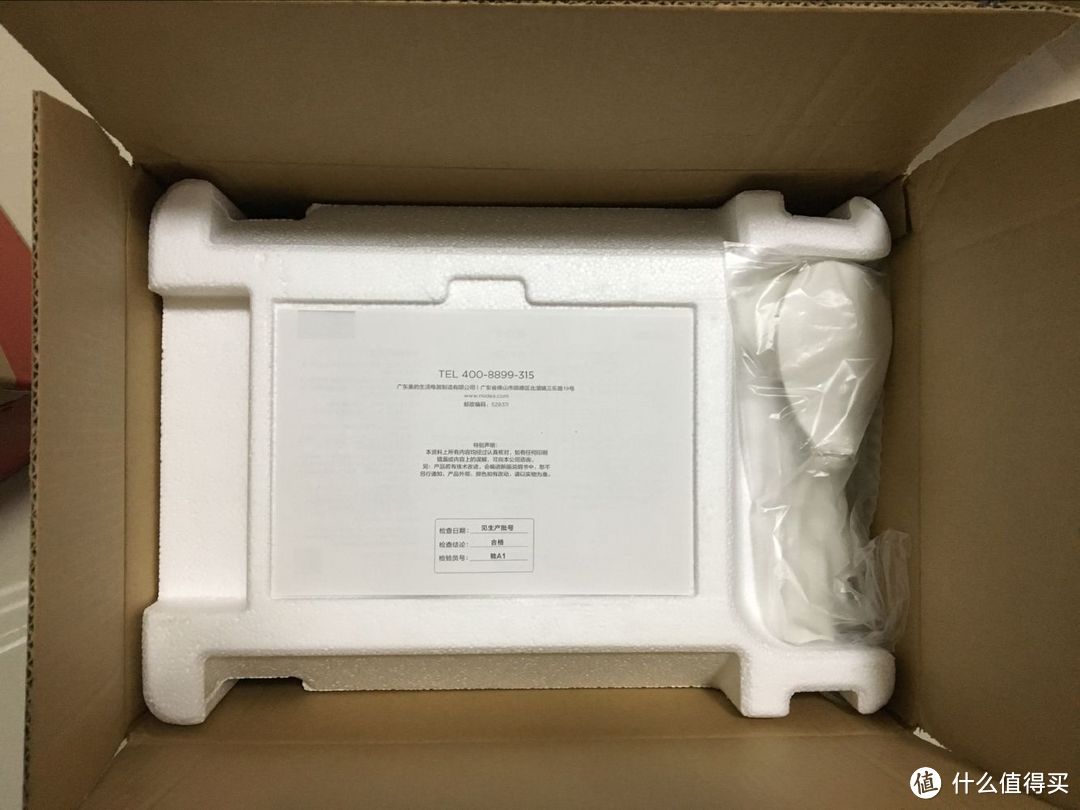 IH加持下的 Midea 美的 MB-WHS3071 电饭煲 开箱