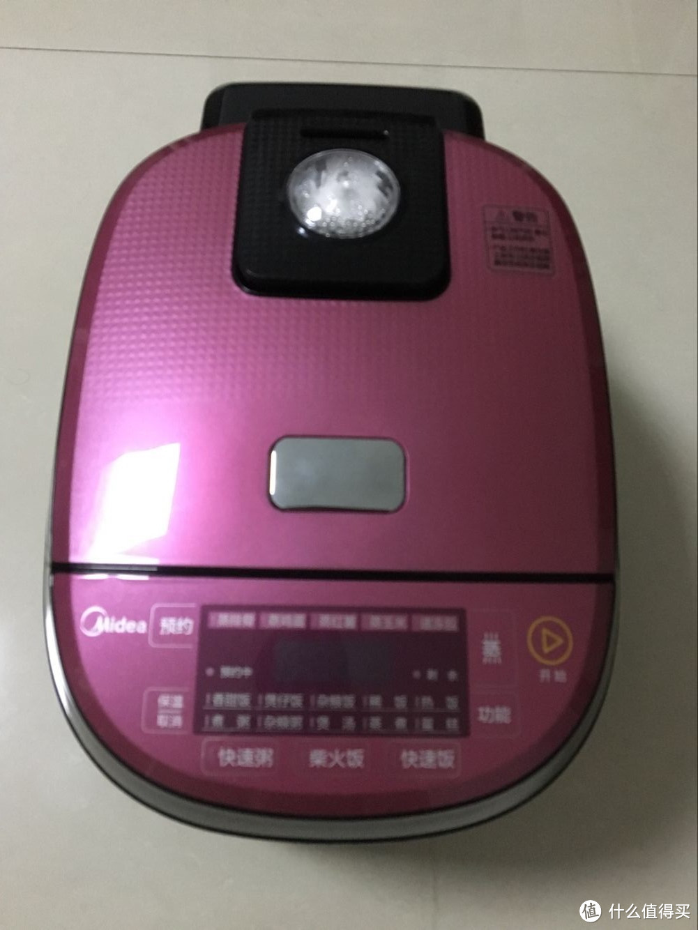 IH加持下的 Midea 美的 MB-WHS3071 电饭煲 开箱