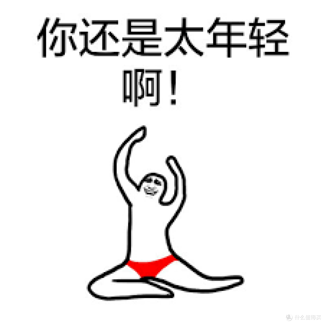 执念与折腾 — 耗时半年,英国ASDA账号被封与解封的奇葩经历回顾