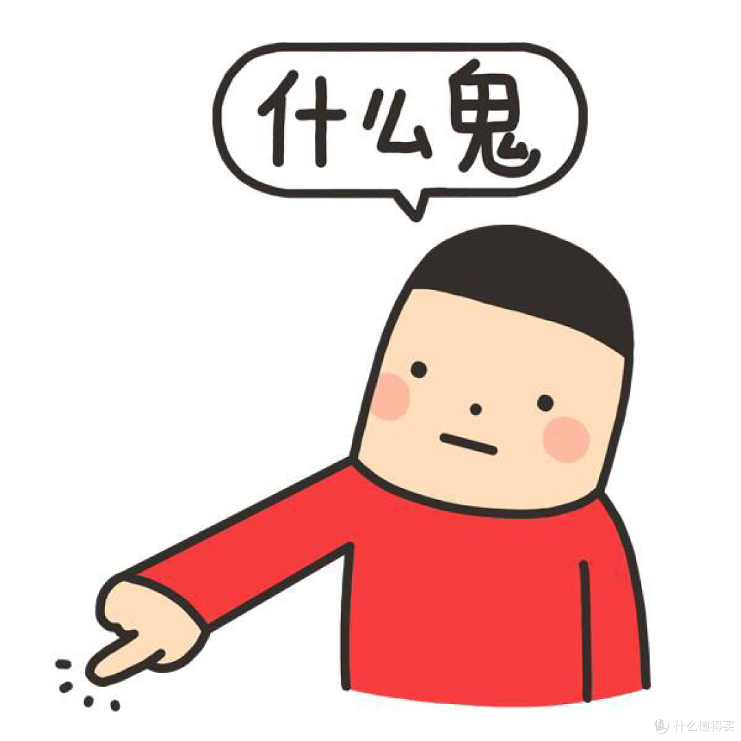 执念与折腾 — 耗时半年,英国ASDA账号被封与解封的奇葩经历回顾