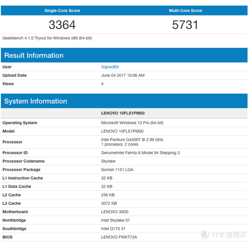 Lenovo 联想 ThinkCentre M900 Tiny超小主机 开箱使用评测