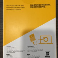 西部数据 New My Passport 系列  2.5英寸移动硬盘使用总结(包装|接口)