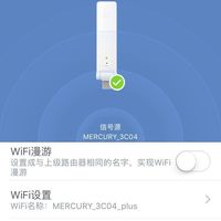 小米wifi放大器使用感受(操作|连接|信号)